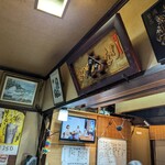 すずや - メニュー！