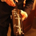 リストランテ ラ・バリック トウキョウ - 