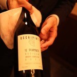 リストランテ ラ・バリック トウキョウ - 