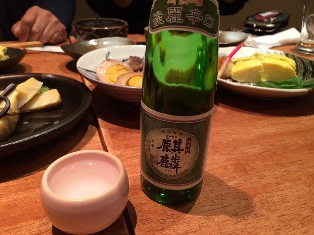 Biken Koumi Ajidokoro Fujiwara