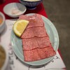 焼肉 フジサン 尾張旭工場店