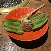 和牛とタン 焼肉 とみ 新橋本店 - 