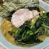 横浜ラーメン 武蔵家  志木店