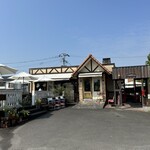 石窯パン工房くすくす - 