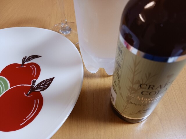 LUPICIA イオンモール新利府南館店（ルピシア） - 新利府（その他）の写真