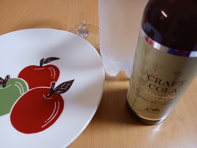 LUPICIA イオンモール新利府南館店（ルピシア） - 新利府（その他）の写真