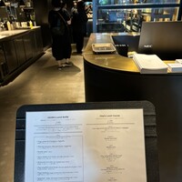 CICON by NOHGA HOTEL - 