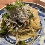 イジョコタス - 