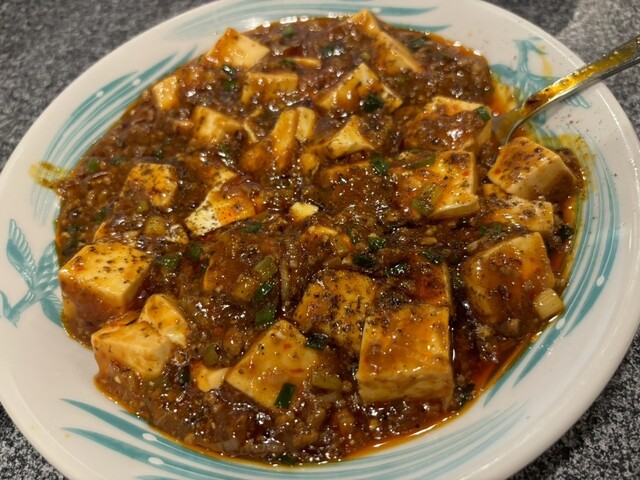 Manpuku Hanten Mitakesan Ten photo 2