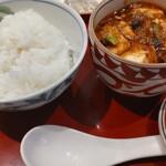 中国菜 ARATA - 和牛麻婆豆腐とライス