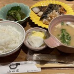 赤坂ごはん 山ね家 - 