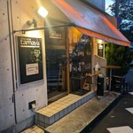 ワイン厨房 tamaya - 