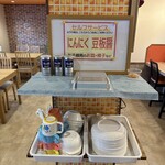鶏そば・から揚げ専門店 らーめんえびす - 