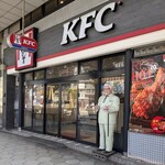 ケンタッキーフライドチキン - 