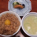 Yakitori Chouji - そぼろ丼・鳥スープ・お漬物