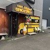 スパイス ポット 菊水本店