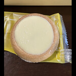 카루이자와 파머즈 기후토 - by 마미코마미코