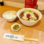 RAMEN ガモウスマイル - 