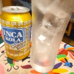 タコス ミカサ - 