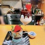 創作料理アランチャ - 