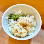 RAMEN ガモウスマイル - 