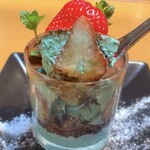 創作料理アランチャ - 