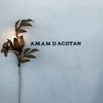 amam dacotan - 
