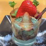 創作料理アランチャ - 