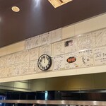 ぼてやん多奈加 - 