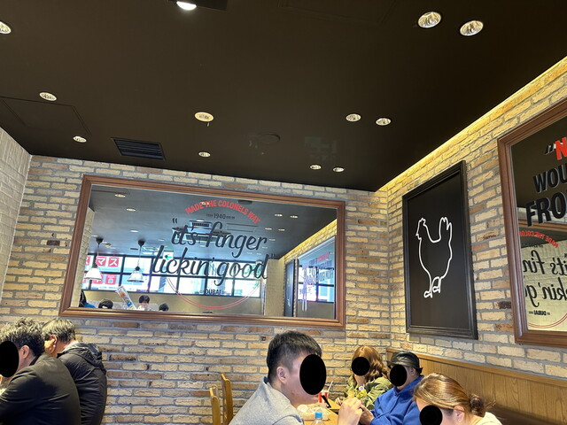 Kentucky Fried Chicken Takadanobaba Ten photo 5