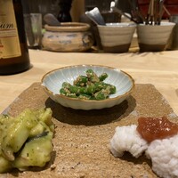 明けましておめでとうございます - 