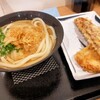 讃岐うどん オカマル
