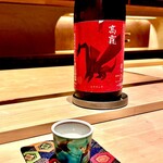 炎水 - 煮黒鮑にはスッキリキレのいい、新潟の高龍 朱判 無濾過火入を