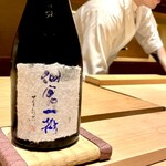 炎水 - 鰹には栃木の仙禽一聲　無濾過原酒　瓶囲い　スッキリとした甘みで美味しい