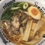 札幌ラーメンショー - 
