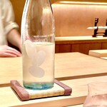 炎水 - 初めて飲む、山口の大嶺 3粒 火入れ山田錦　果実感あるお酒です♫