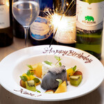 鮮菜美酒 新宿 ずらたん - 