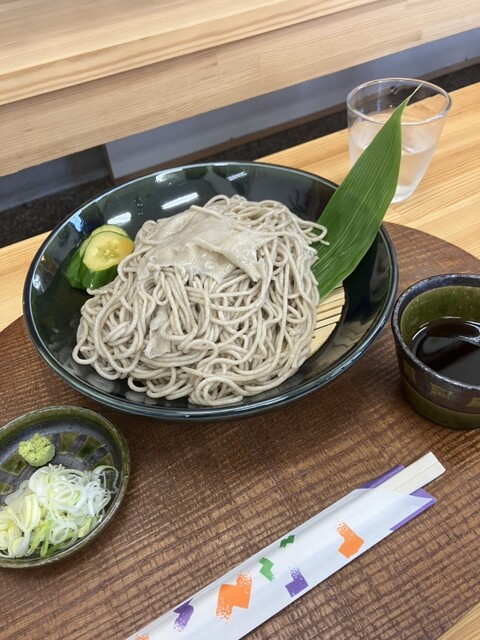 大井沢温泉館 湯ったり館（オオイサワオンセン ユッタリカン） - 西川町その他（その他）の写真