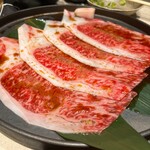 Wagyu Soul - 