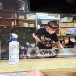 いそのかづお - 