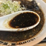 いそのかづお - 