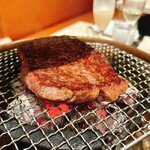 Wagyu Soul - 