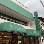 フランスベ－カリー - 