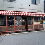 EBISUBASHI珊瑚 - 