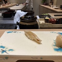 鮨 清松 - 