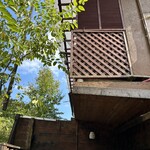 地酒の宿 中村屋 - 