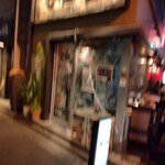 スタンドヒーロー - 