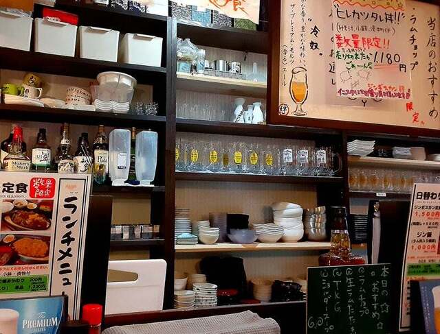 ジンギスカン 絆（Kizuna） - 浪江（居酒屋）の写真