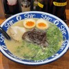 博多らーめん Shin-Shin アミュプラザ小倉店