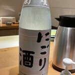 鮨 波やし - 